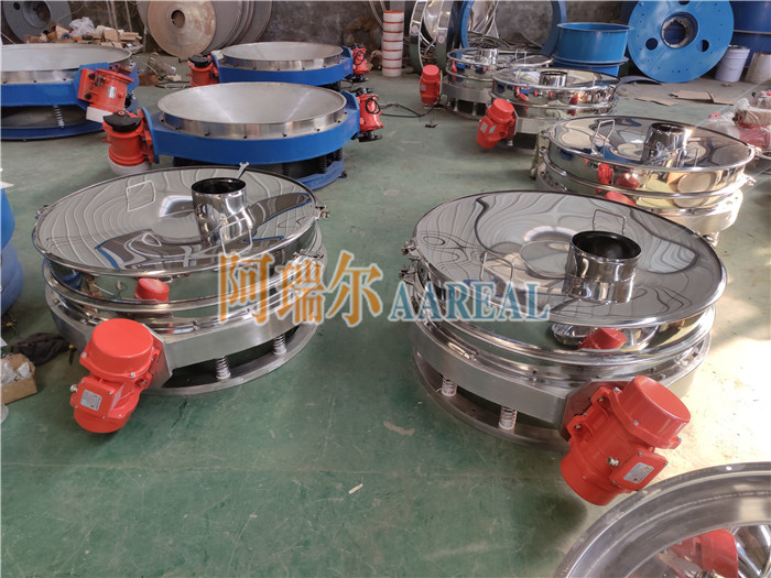 low-profile inline vibrating screen